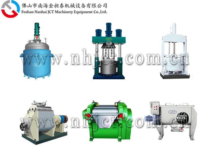 金昶泰機(jī)械設(shè)備