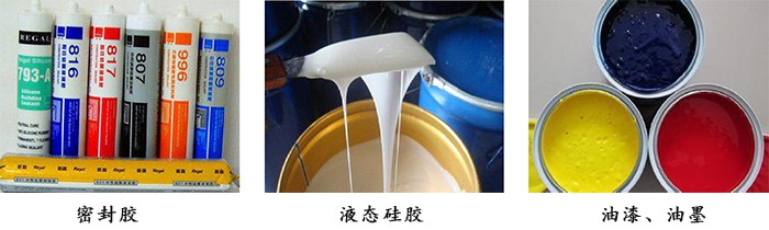 液壓出料機應(yīng)用